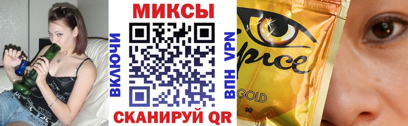хочу   МЕГА ССЫЛКА  БУТИРАТ оксана  Харабали 