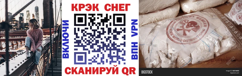 Кокаин Эквадор  Харабали 