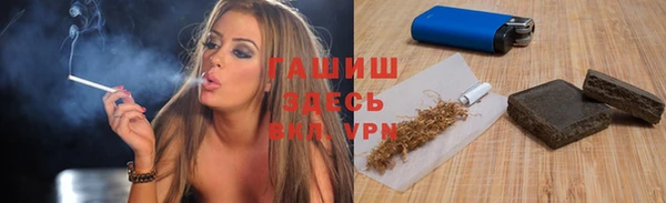 спиды Абдулино