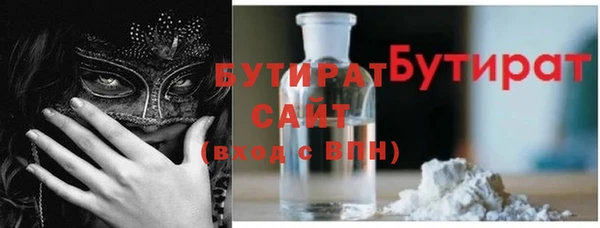 меф Алзамай