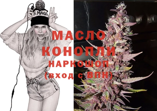 меф Алзамай