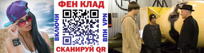 Первитин кристалл Харабали